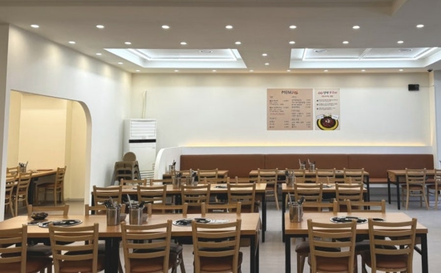 웰빙알쌈쭈꾸미 원주점 사진 2