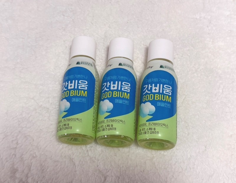 CU 편의점 변비 음료 갓비움 후기 -15KG 다이어트 성공 방법 (효과, 시간, 부작용)