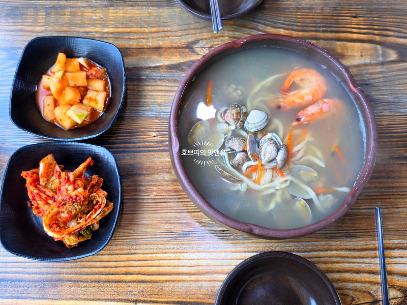 경기 양평 용문면 칼국수 맛집 : 항아리바지락칼국수 / 양평양떼목장근처밥집 / 메뉴, 영업시....