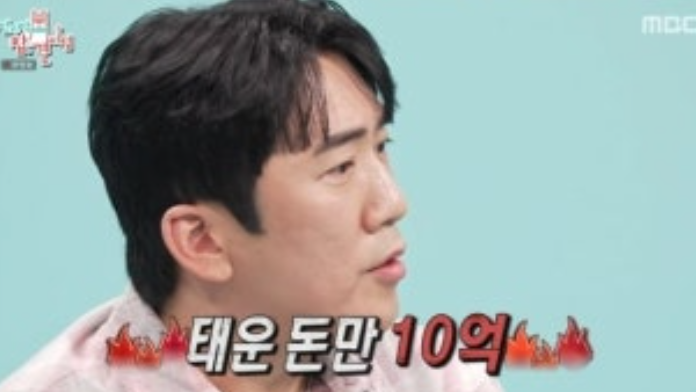   "전교 1등의 클래스!" 이상훈, 10억 들여 만든 200평 장난감 박물관 실체 공개
