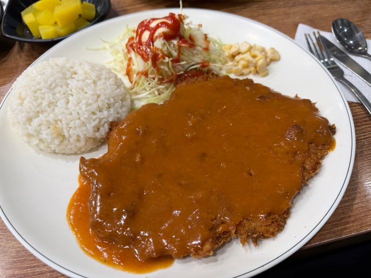  강원대학교 후문 가성비 분식맛집, 돈까스타운이라는 이름의 <신촌돈까스>