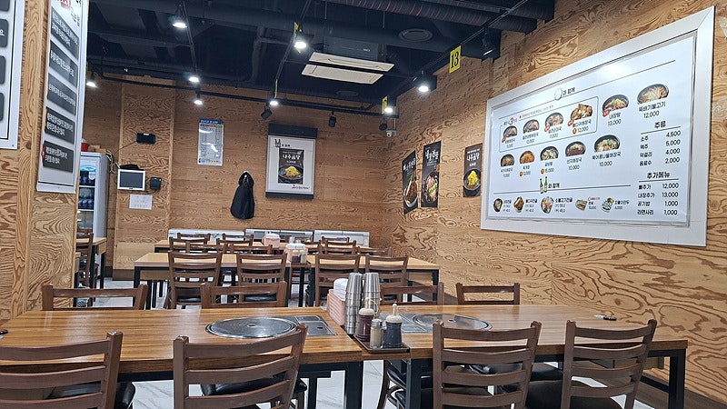일품양평해장국 진천광혜원점 사진 5