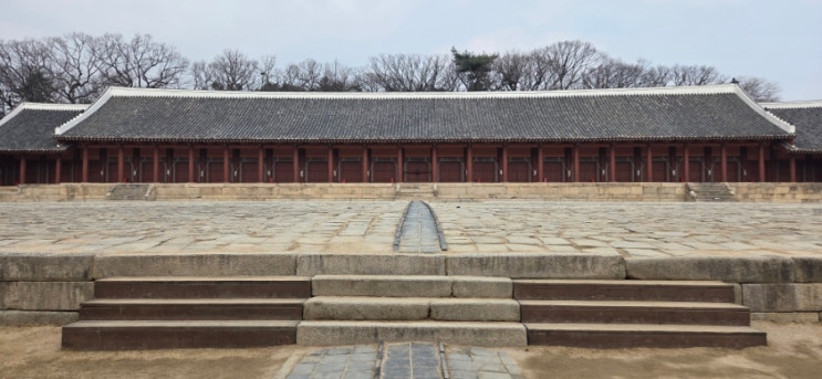  [서울여행] 종묘 - 유네스코 세계유산