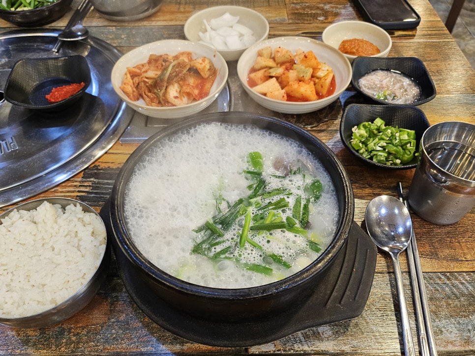 다담옥 사진 5