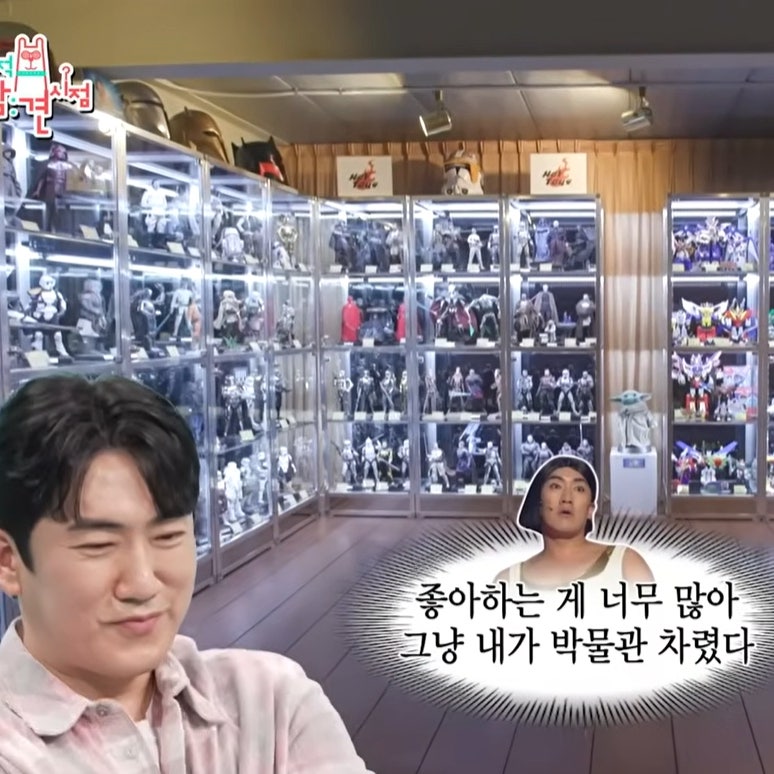 "덕질이 곧 연봉?" 1년에 장난감 6천만원 쓰고 그 이상 번다는 이상훈 반전 일상 (ft. 미모의 아....