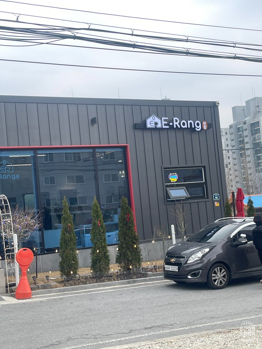카페이랑 사진 3
