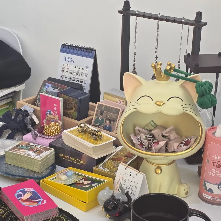 타로에 빠져 봄 사진 6