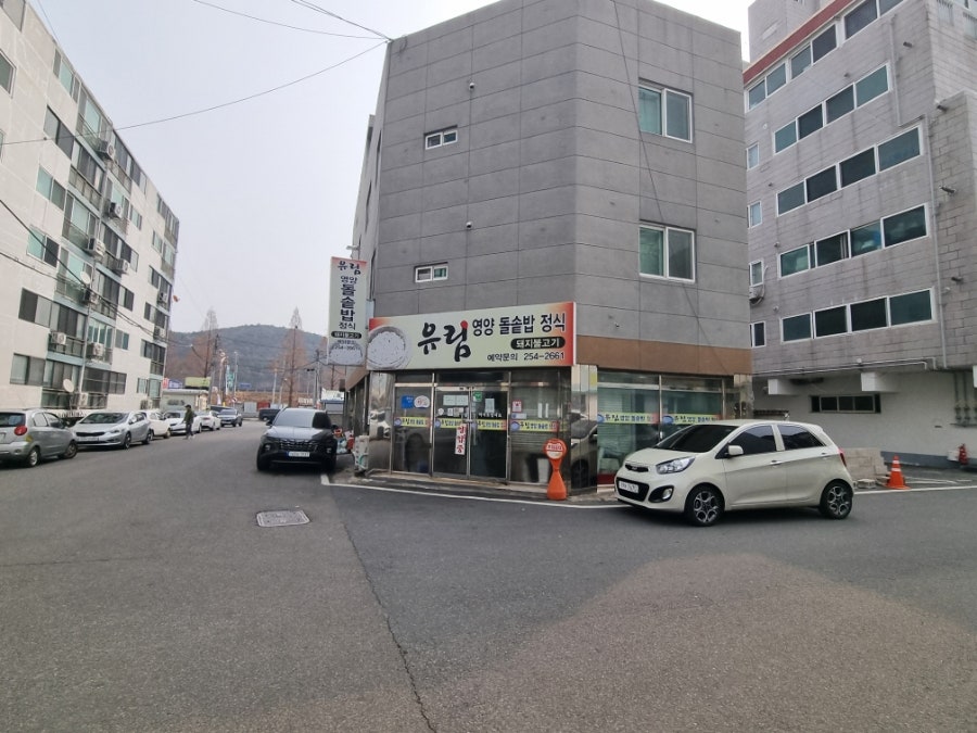 본가딸부자 사진 2