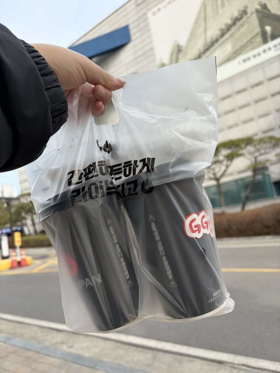 지지고 숭실대점 사진 1