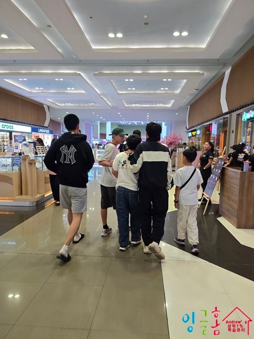  필리핀 유학, 잉글홈의 상남자들 나가신다!
