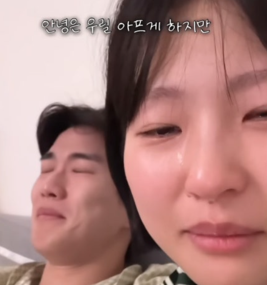   유튜브 레전드 장꾸커플 결별, 비글미 넘치던 현우·민지의 안타까운 근황