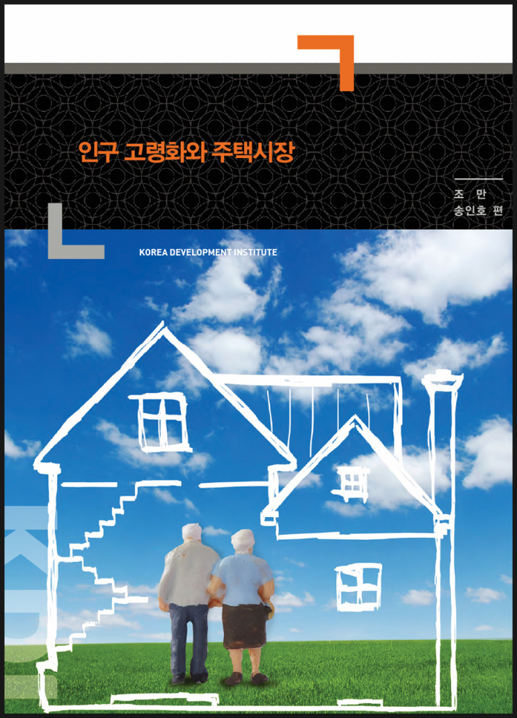 뿭궗 - 씤援 媛먯냼빐룄 <b>꽌슱 븘뙆듃 媛 긽듅</b>븯뒗 씠쑀뒗?