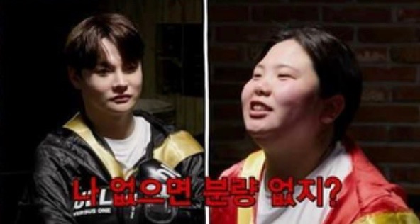  박서진, 동생 효정에 완패…박서진 전국투어 티켓팅일정