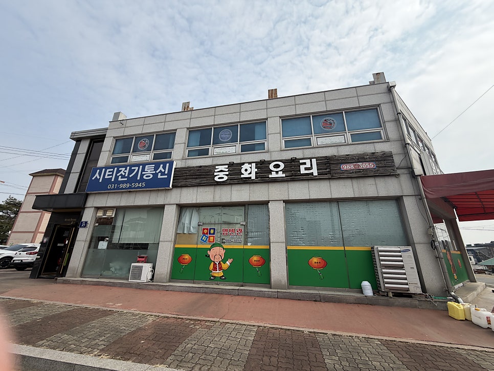 영빈관 사진 1
