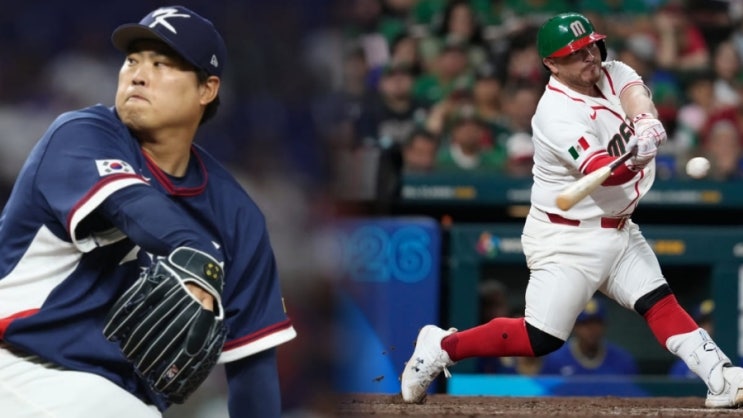  “류현진도 못 막았다”…한국 WBC 대표팀 도미니카전 7회 콜드게임 패배, 판정 논란까지 터진 이유