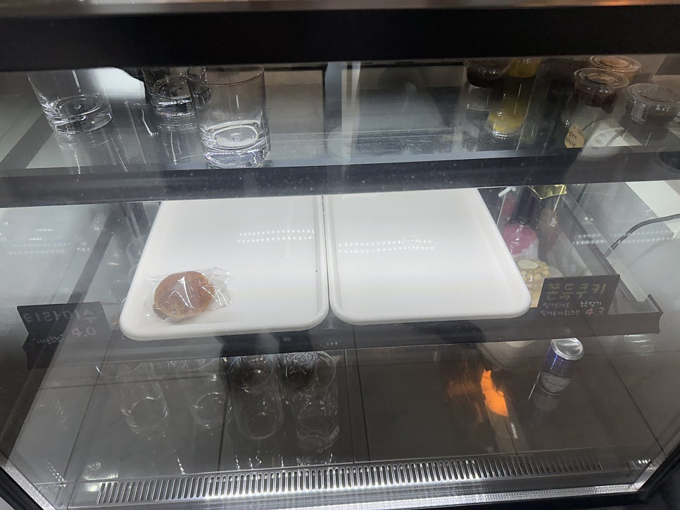르플로 사진 5