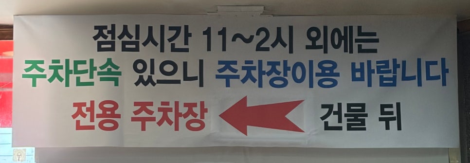 영빈관 사진 3