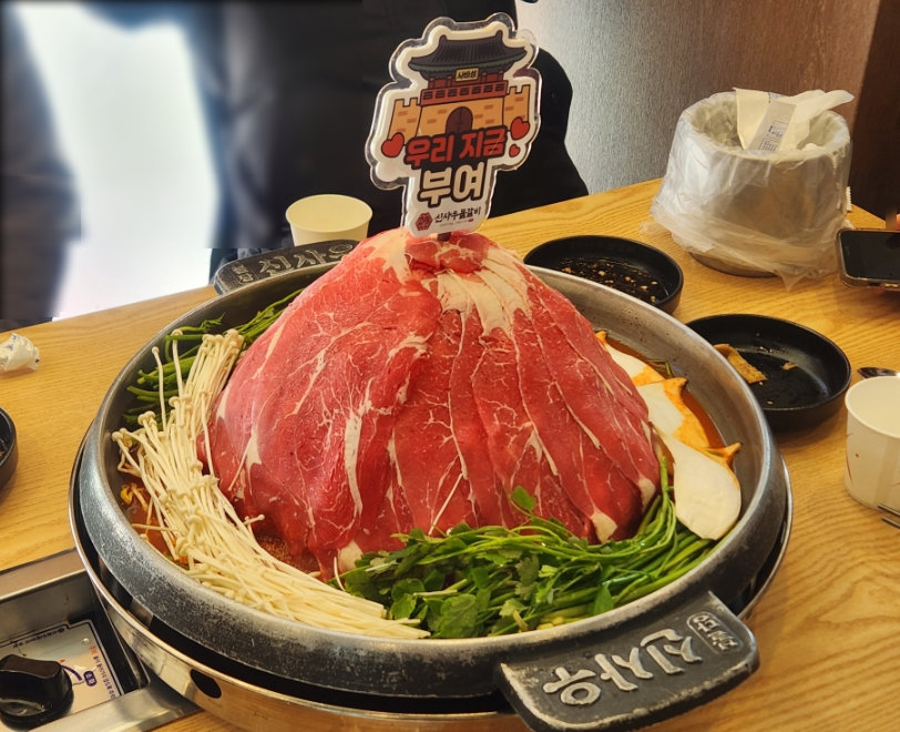 신사우물갈비 부여점 사진 1