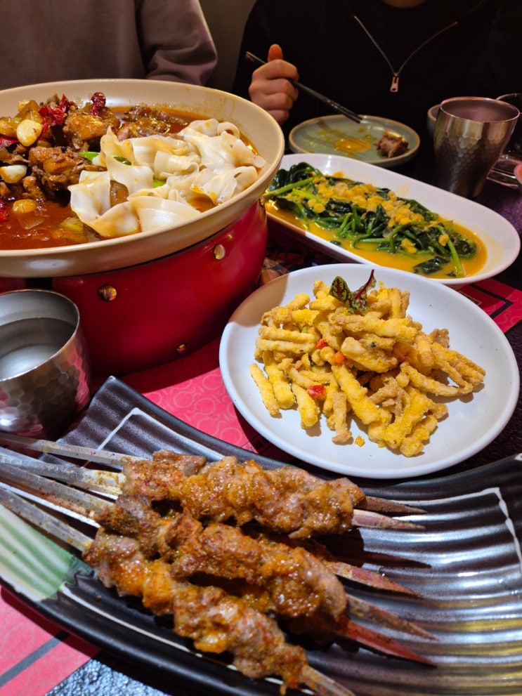  상하이 신천지 맛집 후지주사 Luone 점 후기(신장위구르 요리)