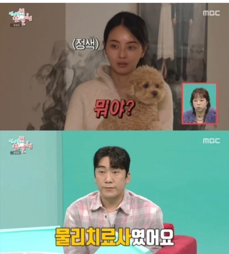 전참시 이상훈 미모의 아내 공개 화제 +개그맨 이상훈 프로필, 피규어, 토이 뮤지엄, 와이프 ....