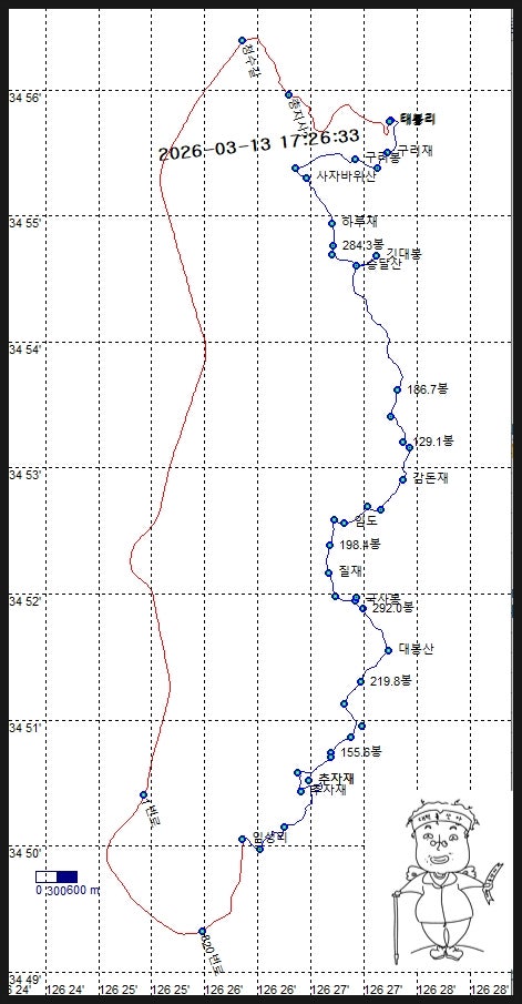 대봉산 사진 3
