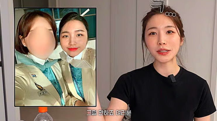   “유니폼 사이즈가 끝날 때까지..” 성해은이 20kg 감량하고 찾은 진짜 몸매 비결