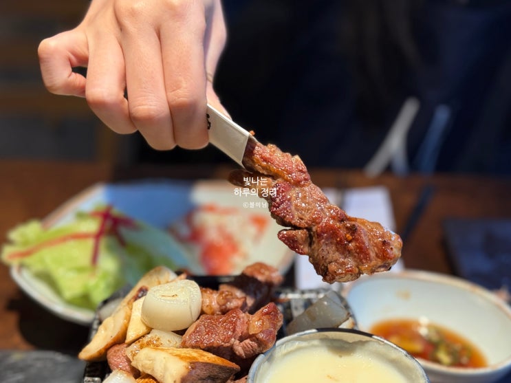 시청역회식 장소 강추 코스처럼 즐기는 양고기 육미곳간 세트