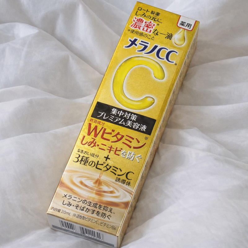 일본 여행 쇼핑리스트 멜라노CC 세럼 추천｜비타민C 화장품 후기