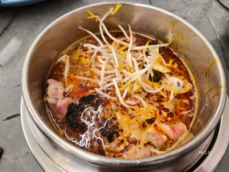  강남역 혼밥 맛집 무한리필 1인 훠궈 무한미니훠궈&볶음요리