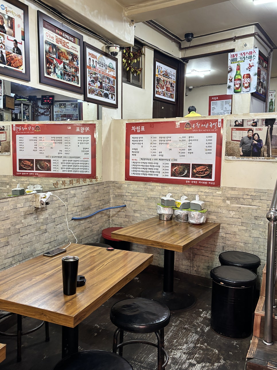 옥천매운족발 본점 사진 4