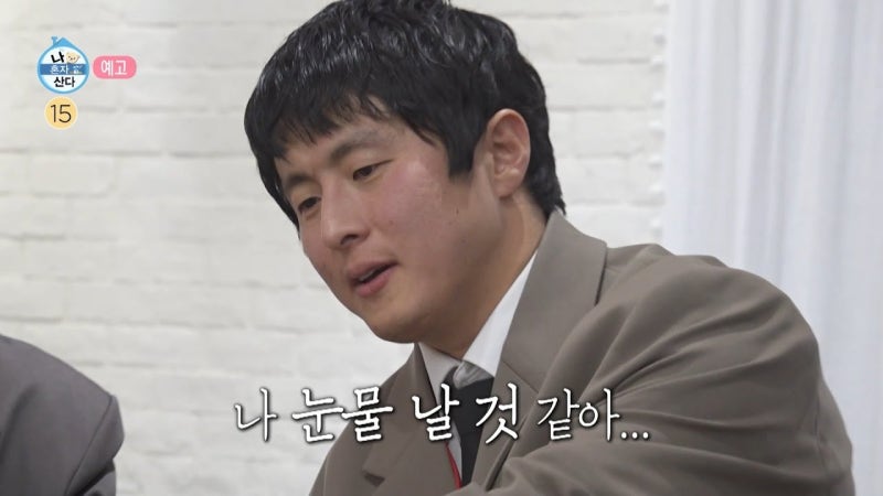 “진짜 덕후는 다르다" 기안84 성덕 되었다.. 이토 준지 소름 돋는 초상화 선물하며 팬심 폭발
