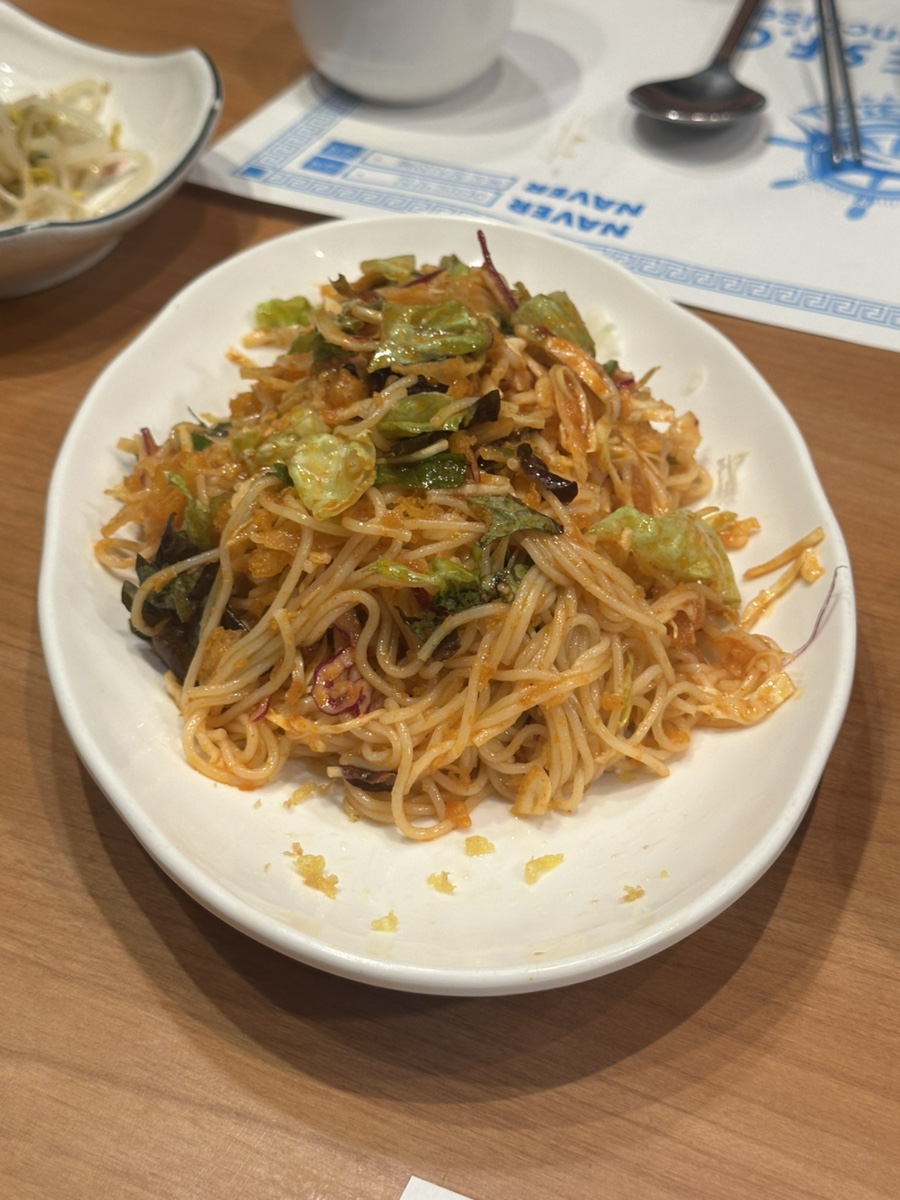 Dokdochamchiaenjeonbok Yeouidojeom photo 3