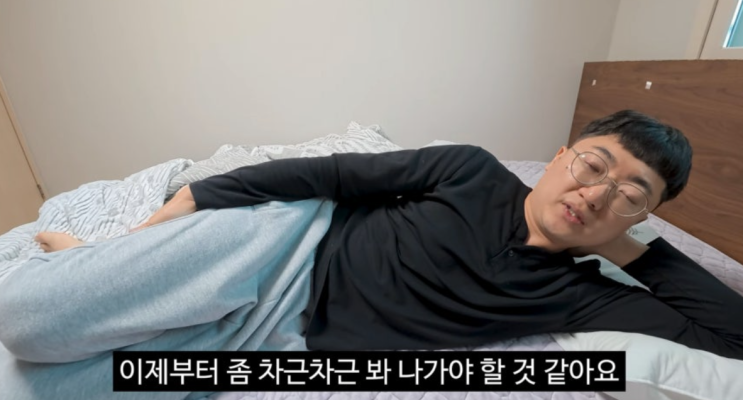   “1억이 사실이라고?” 전 충주맨 김선태, 유출된 광고 단가표에 온라인 발칵