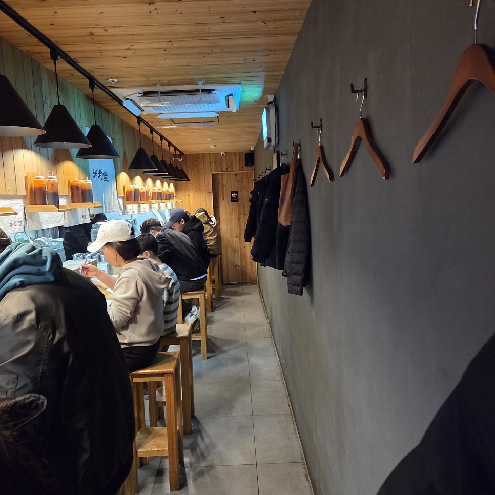 미분당 일산식사점 사진 3