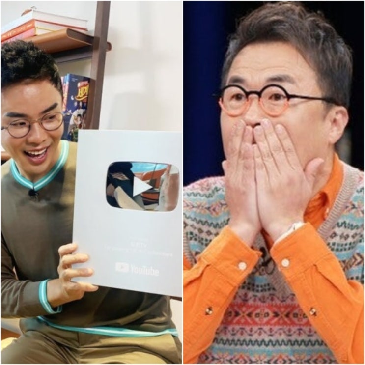  '그래도 연매출 200억..' 사기꾼들 설민석 최태성에 패배 과거 벤츠 발언 재조명