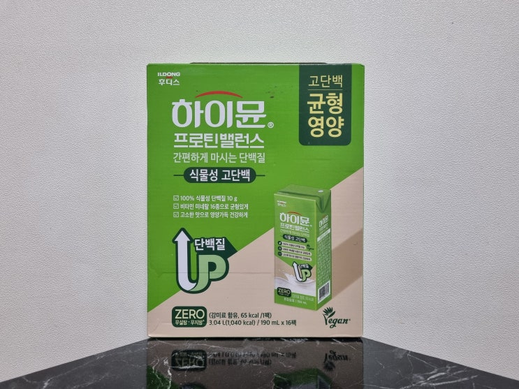  식물성 단백질 음료 추천 후디스 하이뮨 프로틴 밸런스 식물성 고단백 아침식사대용 프로틴 드링크