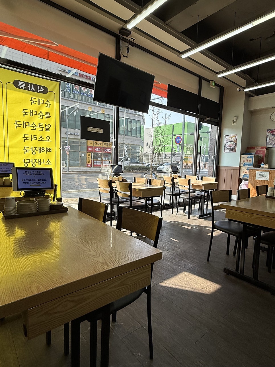 한방병천순대국 본점 사진 2