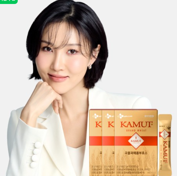 [충격] 아직도 그냥 효소 드세요? 카무트와 저분자가 만난 CJ 화사 효소 '3개월 복용' 리얼 분....