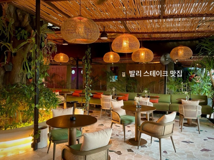  분위기 좋은 발리 스테이크 맛집 Lava 사누르