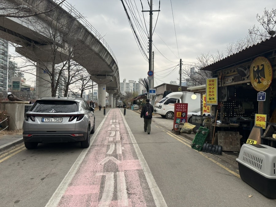 모이자포장마차 사진 3