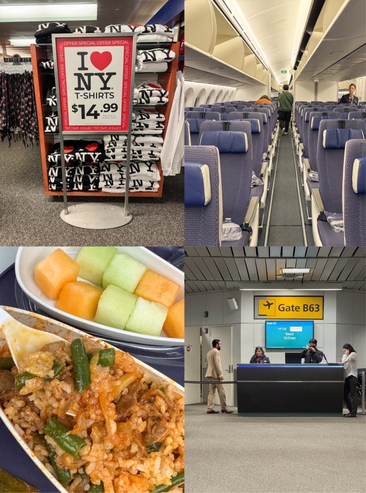  에어프레미아 뉴욕 인천 YP132 이코노미 후기 좌석 기내식 뉴왁공항