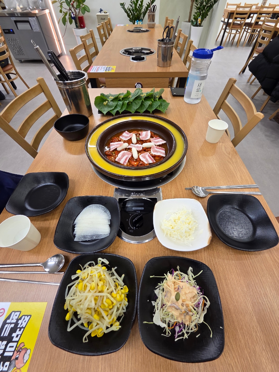 웰빙알쌈쭈꾸미 원주점 사진 5