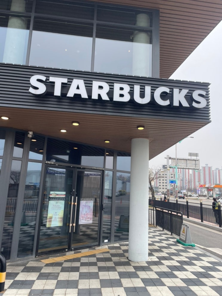  스타벅스 신메뉴 빙수블렌디드 레드빈빙수블렌디드 애플망고빙수블렌디드 주문시간 토이스토리 야광스티커팩 스벅 별쿠폰 베이비마일로텀블러 베이비마일로머그 스벅 말차티라미수