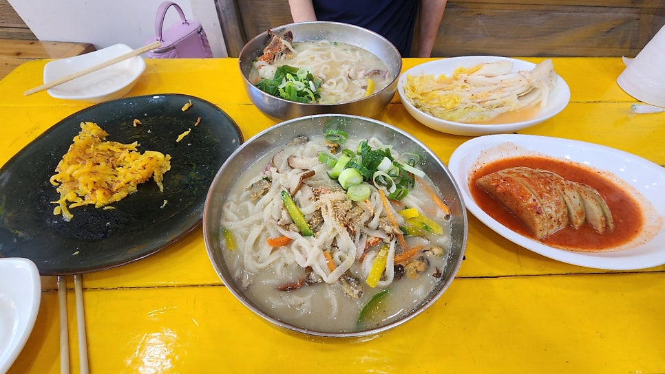 가지산해오름 사진 6