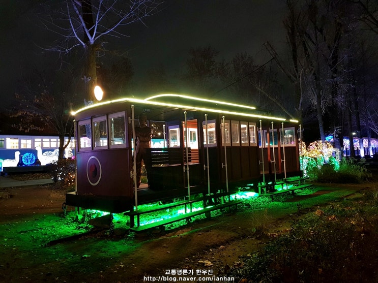  [화랑대철도공원] 옛 서울전차의 야경