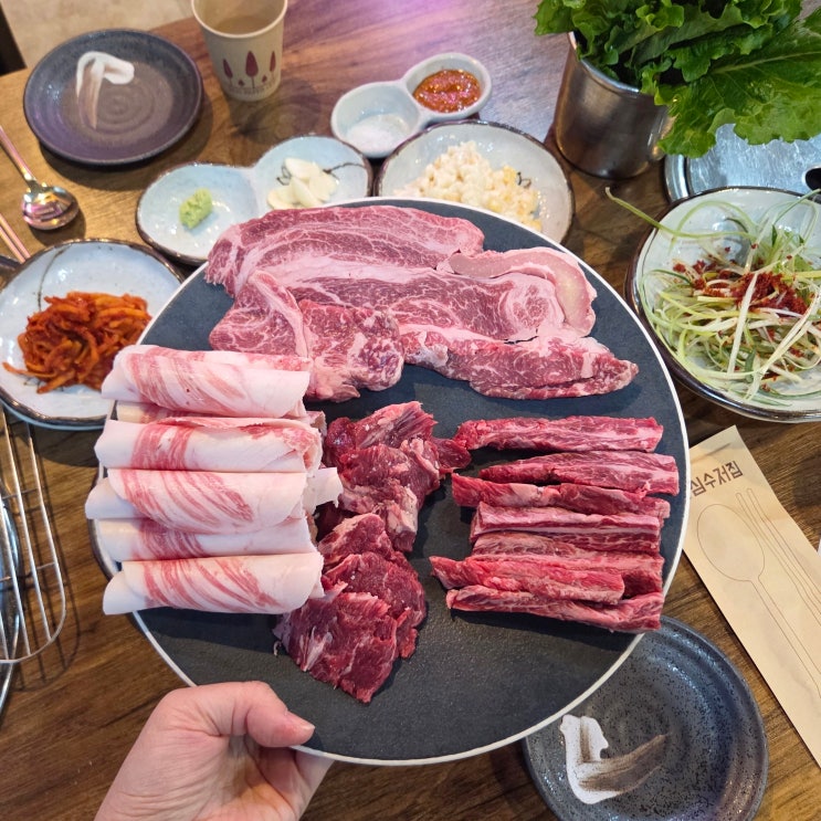  영통구청 고기집 흑돈상회 회식하기 좋은 소고기 맛집