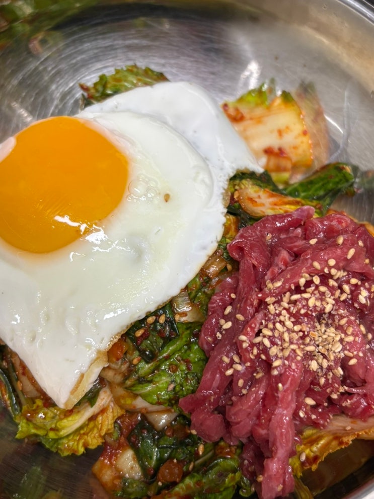 봄동 비빔밥 만들기 (봄동 육회비빔밥, 유행 막차) | 