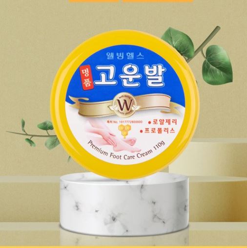  백지영 애기발 비결! 고운발 명품 풋크림 후기: 굳은살과 뒤꿈치 각질 완벽 해결하는 연예인 추천 템
