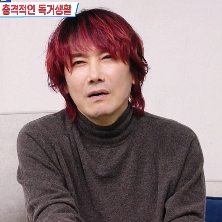  나는 결혼할 사람 아니다? 살림남 김장훈 64세 싱글 라이프 공개