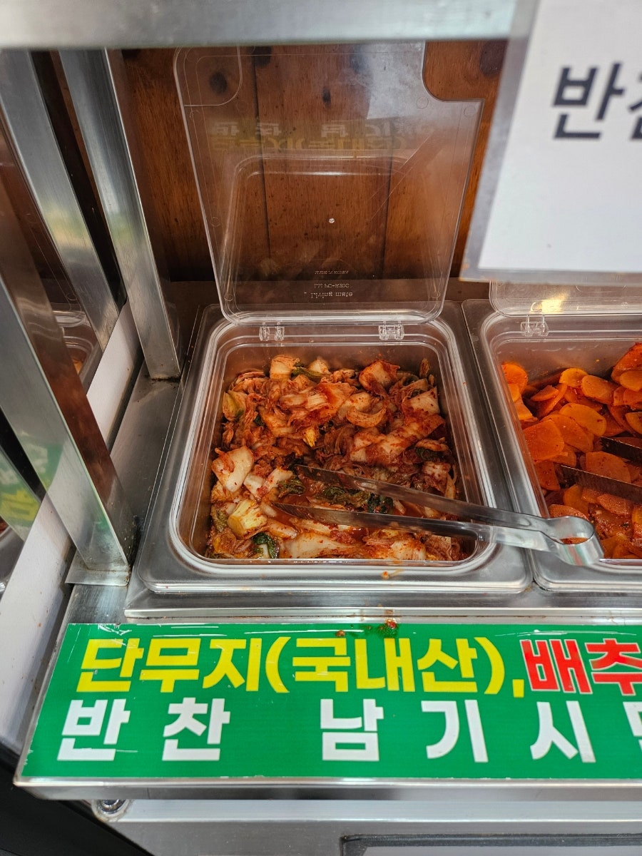 삼양동우동집 정릉직영점 사진 5